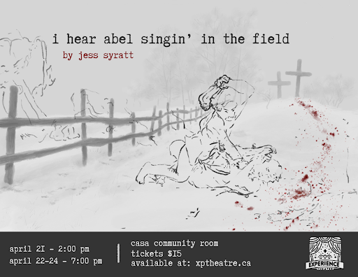 Experience Theatre - Visual