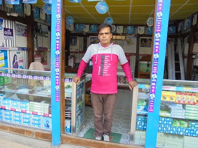 Photos of Rasel Telecom