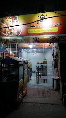 Naseer Cafe: Biryani And Refreshment, Author: Talha Naseer