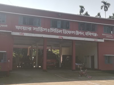 Photos of Fire Service And Civil Defense, Habiganj.