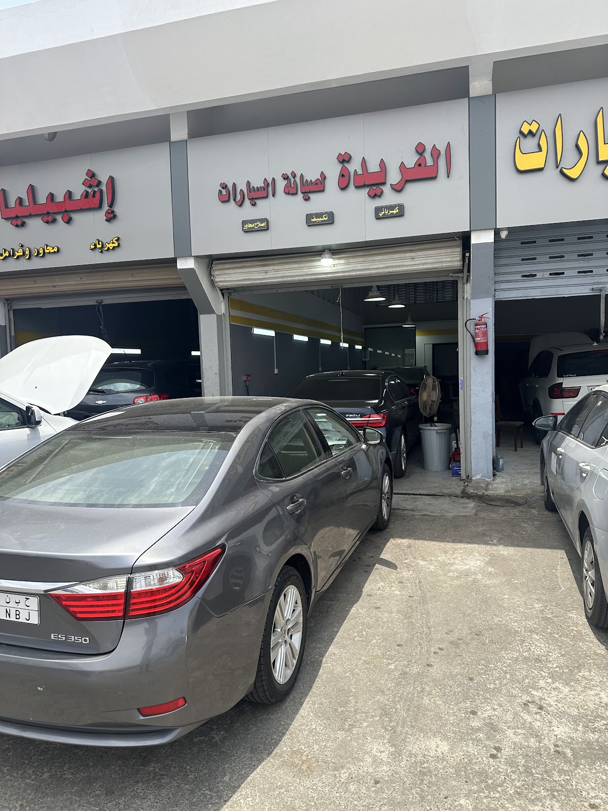 التلميع الساطع - detail plus 3M - صورة 4