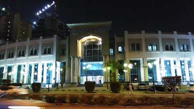 Photos of KFH Branch