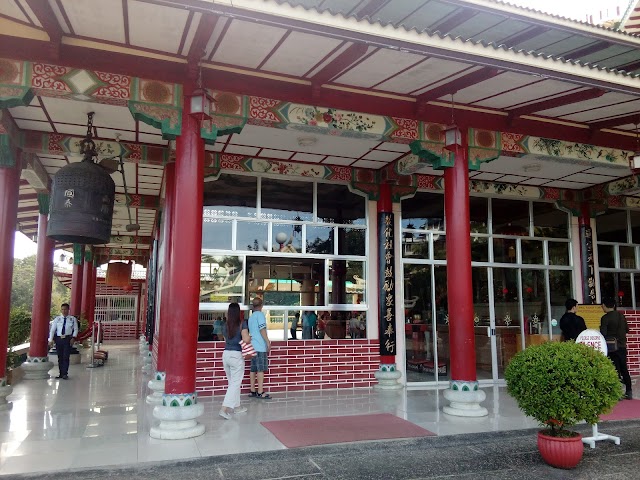 Cebu Taoist Temple