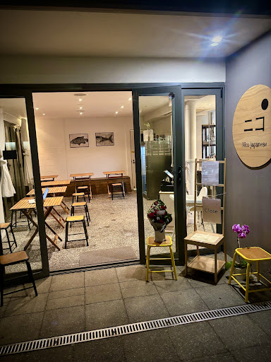 Photo of Nico Japanese