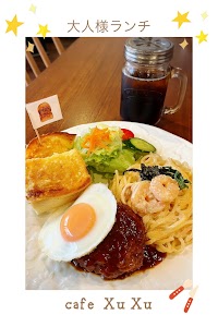 カフェクスクス