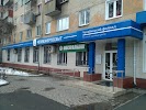 Фотография Челябэнергосбыт, улица Фрунзе, Челябинск, Россия