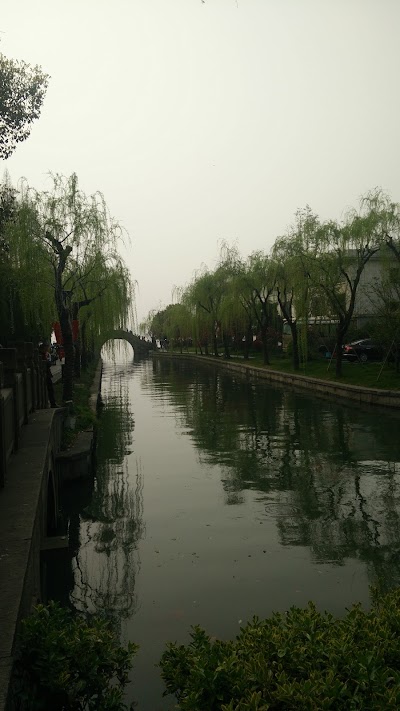 Photos of Hangzhou Huachen Fengting Hotel