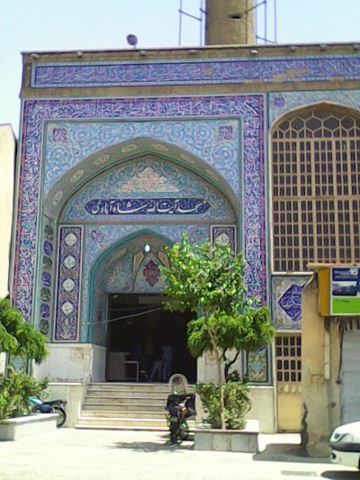 Photos of Ayatollah Shah Abadi mosque