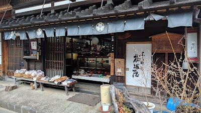Photos of 松坂屋