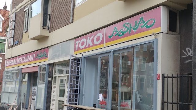 Tropical Food Market "Asha"