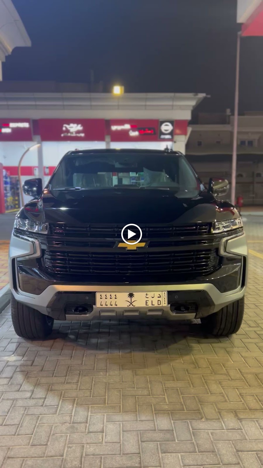 مركز هاي لاين (تلميع- حمايه -تظليل-رش وتكحيل) - صورة 2