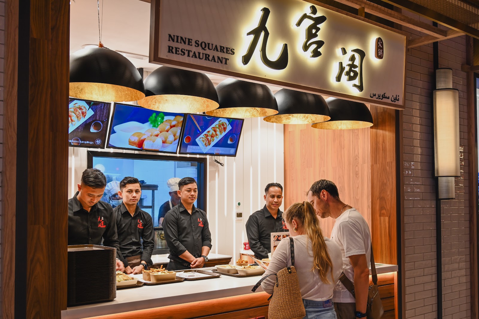 Haidilao Hotpot - صورة 3