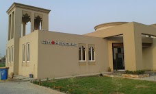 Hospital Citi Housing gujranwala