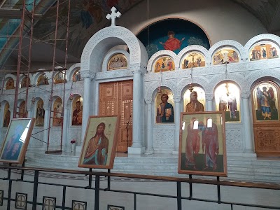 Orthodox Autocephalous Church of Albania