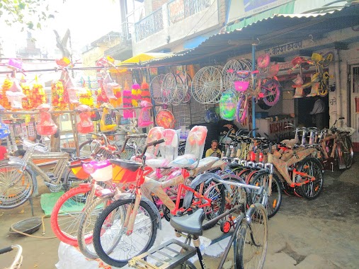 Kashyap Cycle Store, Author: veeresh kashyap