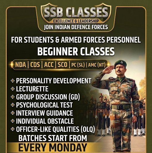 SSB CLASSES - EXCELLENCE & LEADERSHIP post image