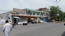 Bankislami Sialkot