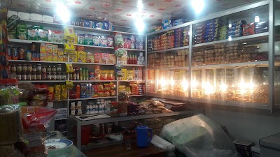 Photos of T&T Bazar
