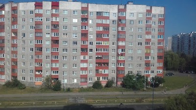 Photos of Ryabinovaya