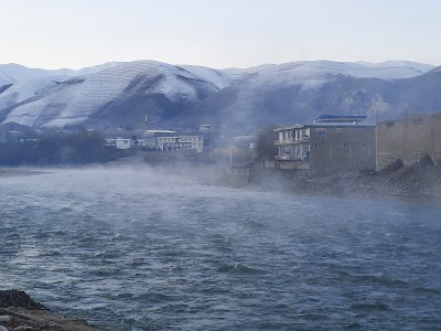 Badakhshan University - دانشگاه بدخشان