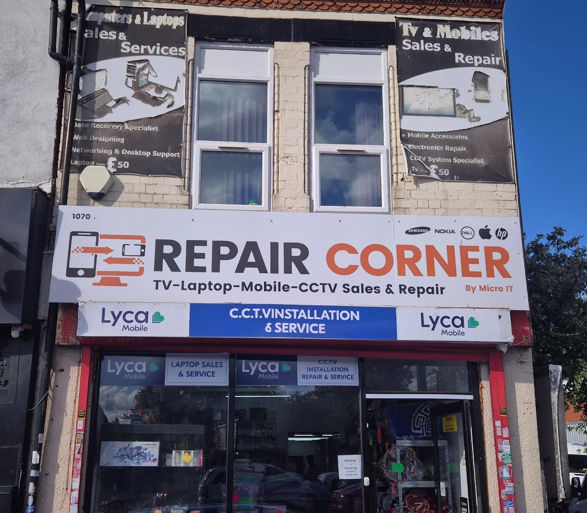 Repair Corner
