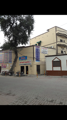 Daewoo Bus Station Sialkot