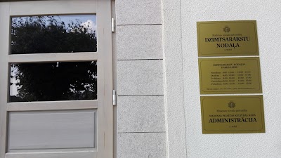 Photos of Madona House of Culture