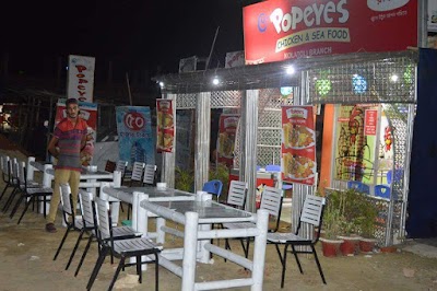 Photos of Popeyes Chicken & Sea Food পপায়েস চিকেন এন্ড সি ফুড