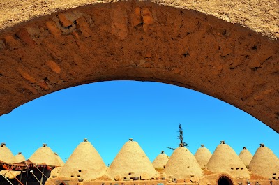 Photos of Harran Kultur Evi