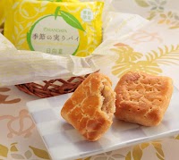 オランダ家 旭国道店