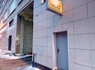 Фотография Фаст Принт, Молодёжный переулок, Санкт-Петербург, Россия