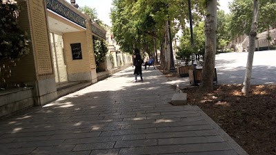 Photos of Malek National Library and Museum