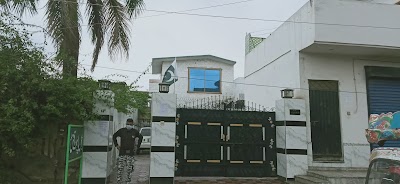 Passport Office Bhalwal