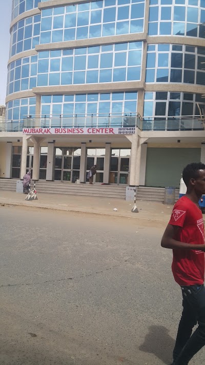 Photos of Mubarek Business centre