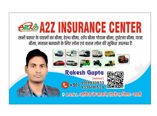 Get Free ATM Pouch for Safety Your PVC Card post image