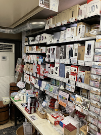 フレッシュロースター珈琲問屋 水戸大町店