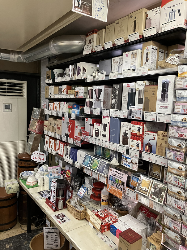 フレッシュロースター珈琲問屋 水戸大町店