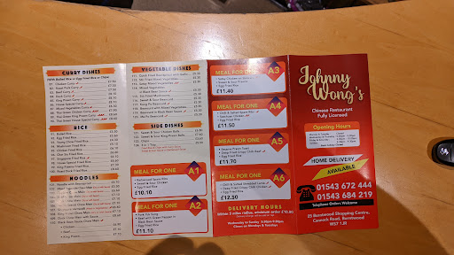 Johnny Wong's Chinese Restaurant (air Conditioning Restaurant ) - Thumbnail