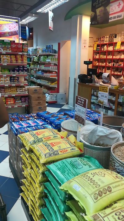 Photos of Cargills Food City- Ampara