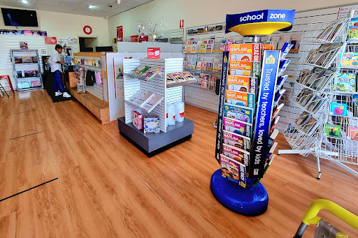 Australia Post - Kilburn LPO - Thumbnail