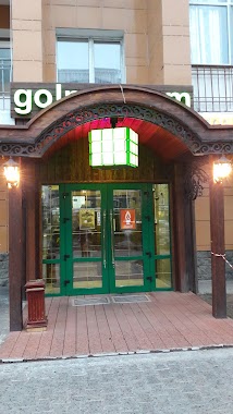 Golpas Sport Bar, Author: Limon Astana