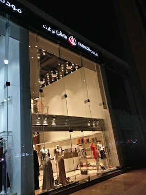 Fashion Outlet, Author: Ali Jallal