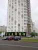 Фотография Зелёный клён, Игуменский тракт, Минск, Белоруссия