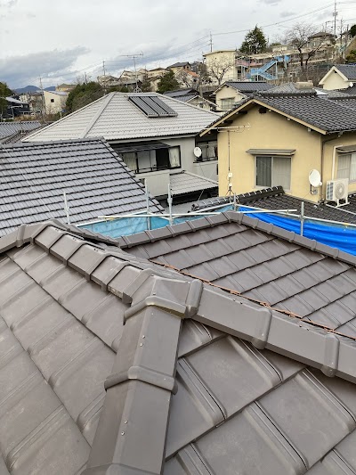 屋根屋とし