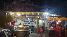 بٹ جی کوذی حلیم sheikhupura