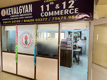 Kevalgyan Institute - Best 11th and 12th Commerce Classes in ahmedabad