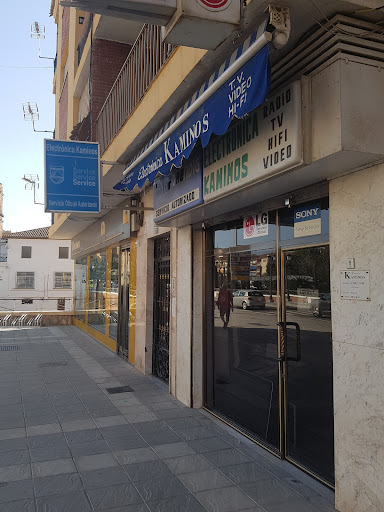 Euronics Guadix - Thumbnail