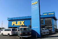 フレックス ハイエース浜松店／ハイエース専門店