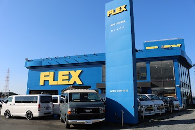 フレックス ハイエース浜松店／ハイエース専門店