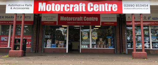 Motorcraft Centre - Thumbnail